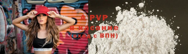 MESCALINE Богородицк